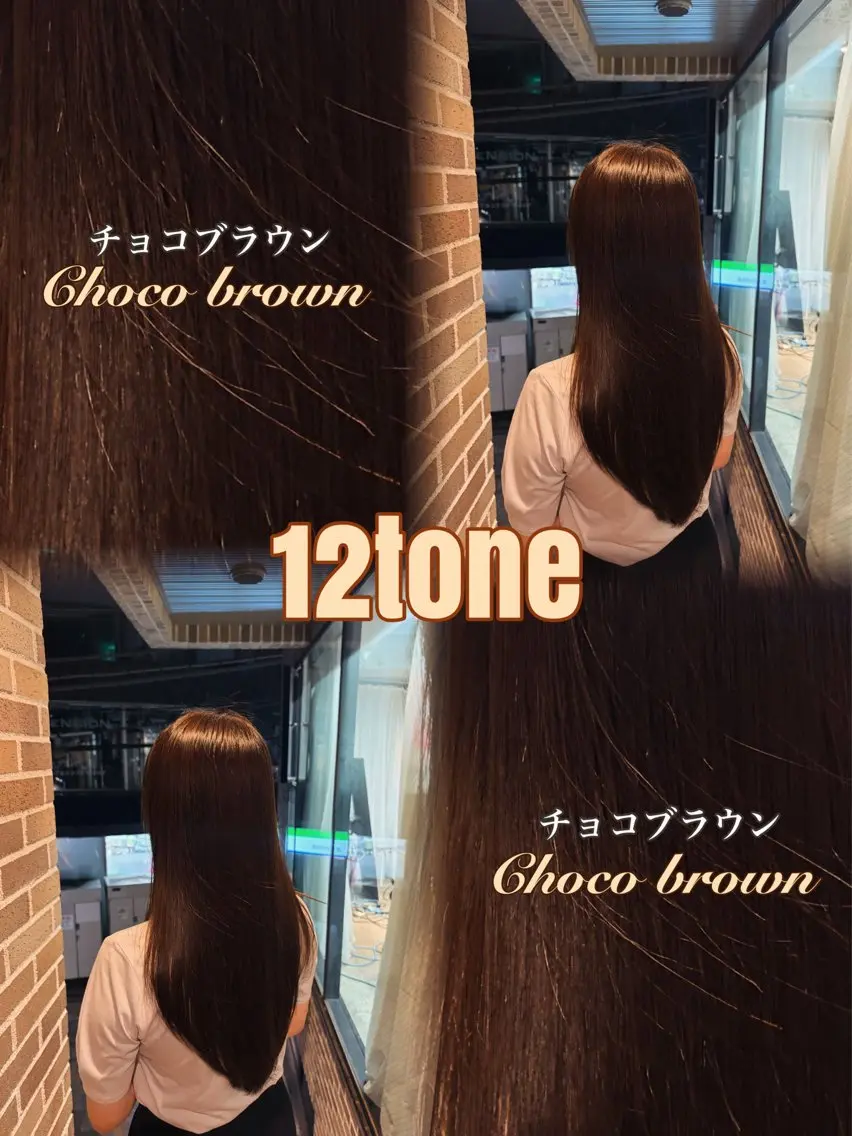 ショート カラー ヘアカラー ブラウンカラー特化/ 艶✖️上品/修生のヘアスタイル