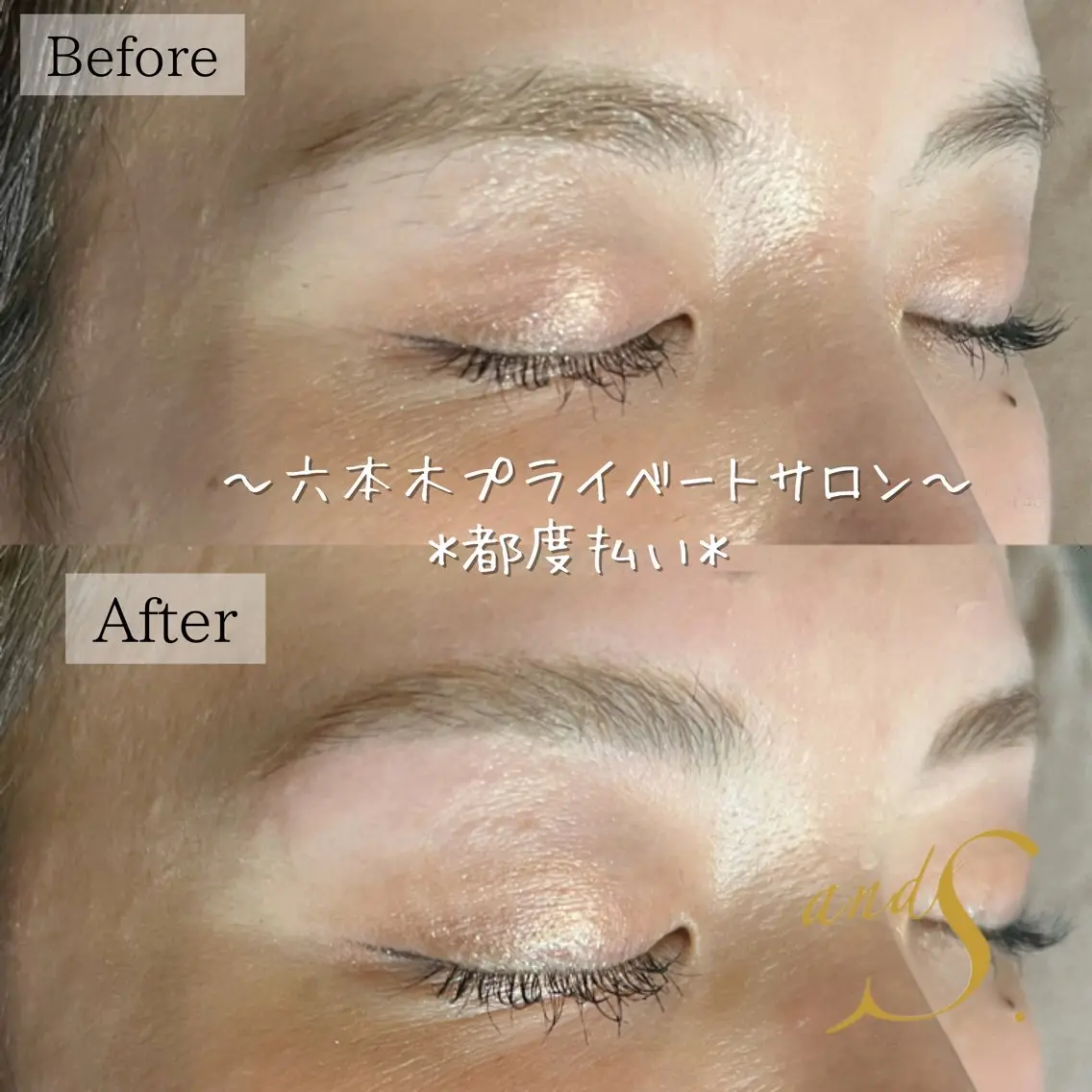 アイブロウ ワックス脱毛 眉カット その他(アイブロウ) 🌸🧡六本木 脱毛しずか🧡🫧の眉毛・アイブロウイメージ