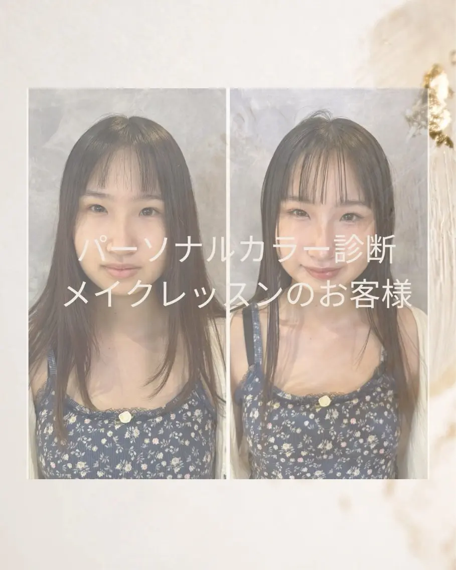 川上 有紀のその他イメージ