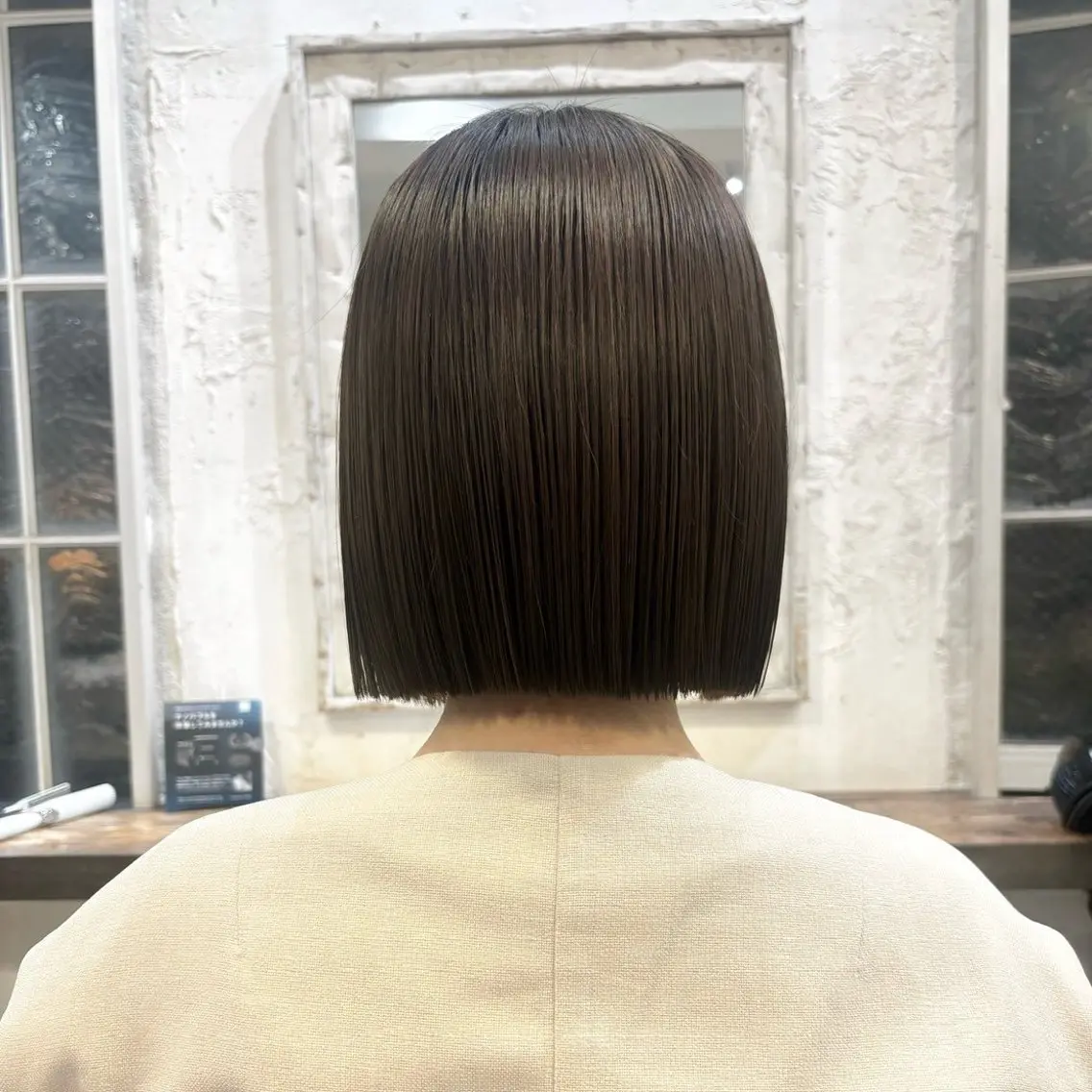 ミディアム 縮毛矯正 トリートメント 上野 峻典のヘアスタイル