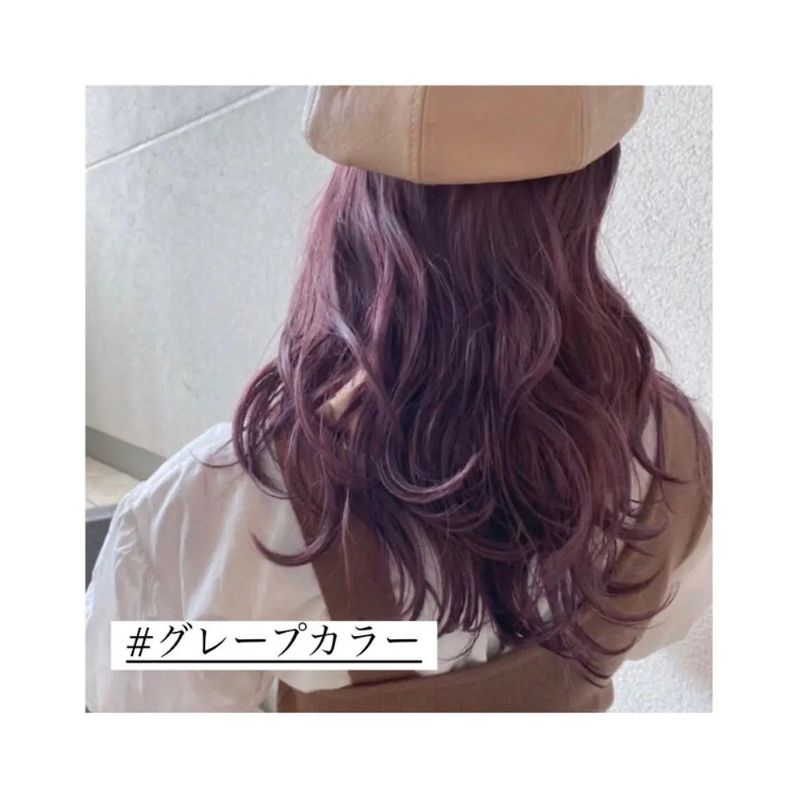 ミディアム カラー パーマ ヘアアレンジ メンズ ネイル マツエク・マツパ 🫧垢抜けヘア🫧 SHIORIのヘアスタイル