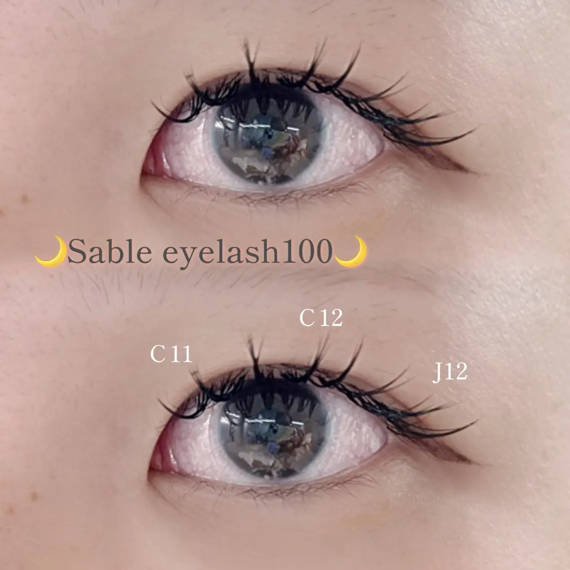 マツエク・マツパ マツエク satomi 𓂃𓈒𓏸のマツエク・マツパデザイン