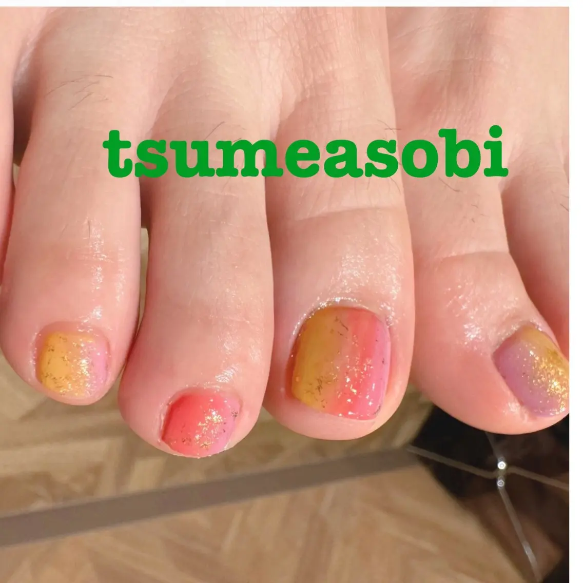 ネイル グラデーション 春ネイル フットネイル tsumeasobi 🪬macoのネイルデザイン