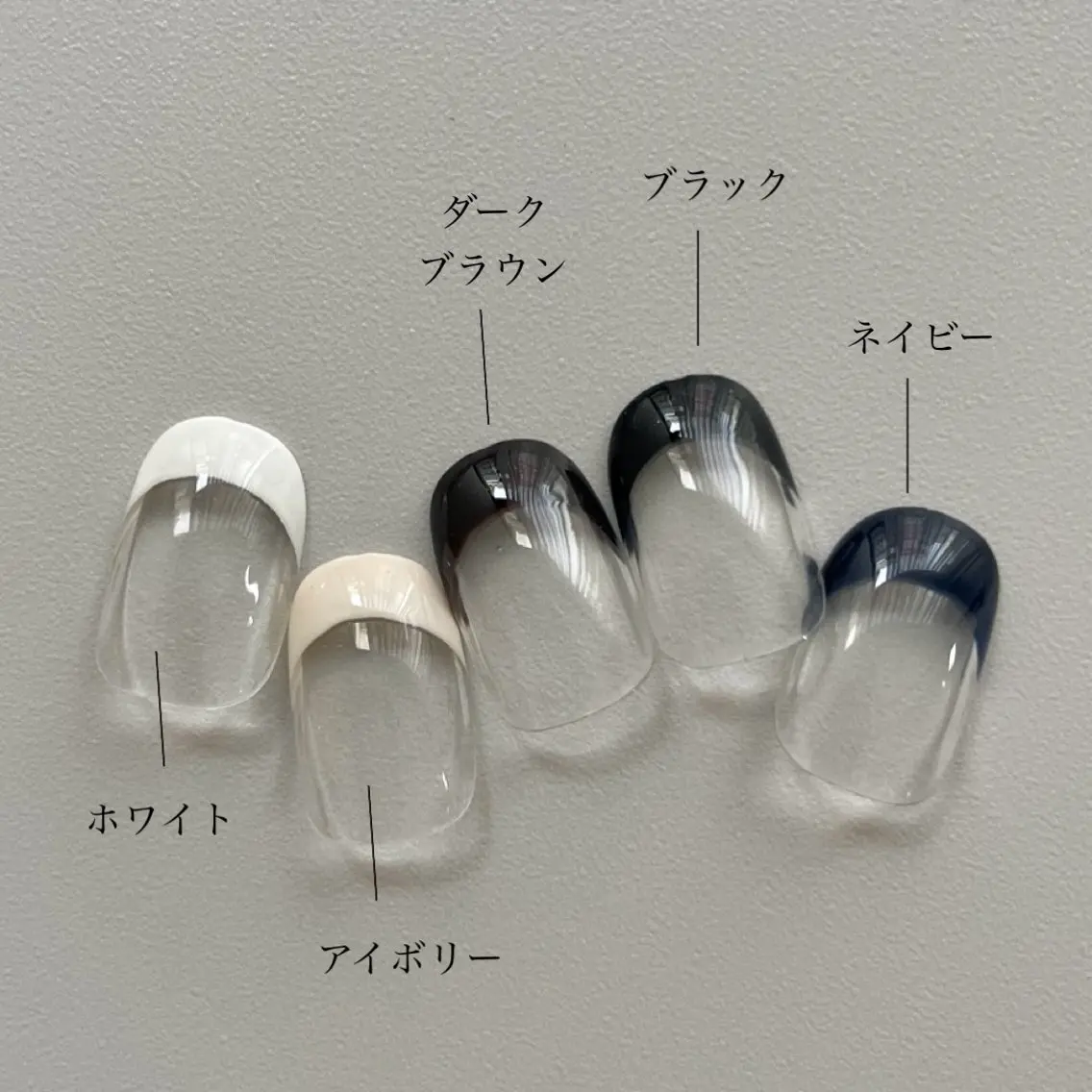 hand🖐️ 【オフ無し】フレンチ選べる5色※5/25(月) 10:30の写真