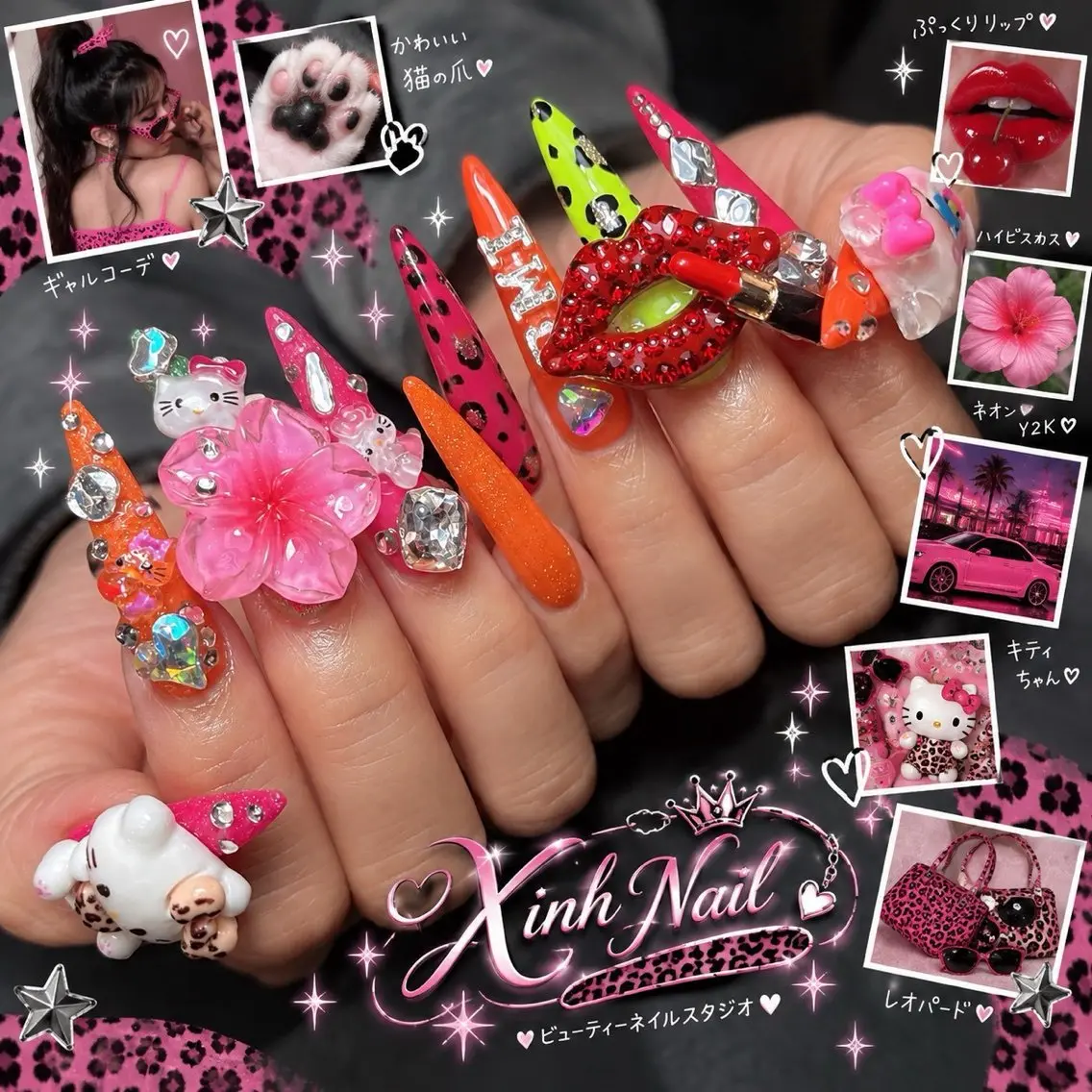 ネイル チークネイル 桜ネイル 長さ出し フットネイル ジェルネイル ハンドネイル XIINH NAIL SALONのネイルデザイン