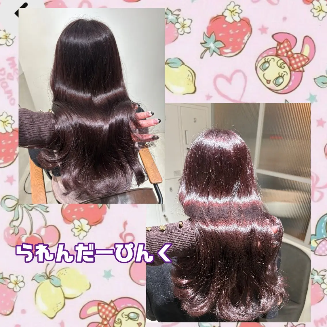 ロング カラー ヘアアレンジ ラベンダーカラー ラベンダーピンク ピンクカラー カット ヘアカラー トリートメント 🎀トップスタイリ スト湯川響🎀のヘアスタイル