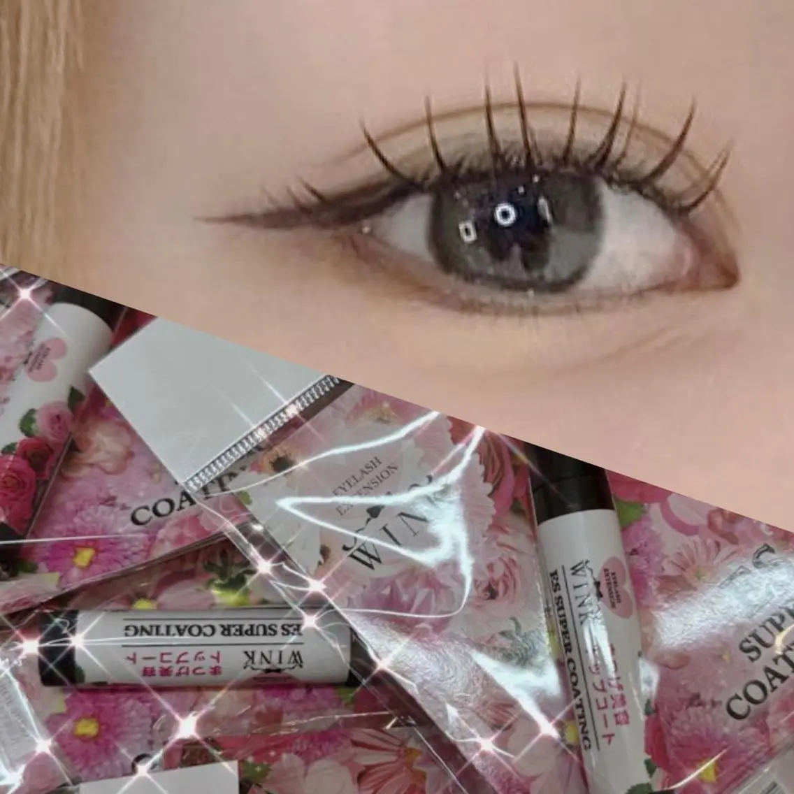 マツエク100本+束感まつ毛になりたい方必需品!美容液コーティング剤プレゼント🎁の写真