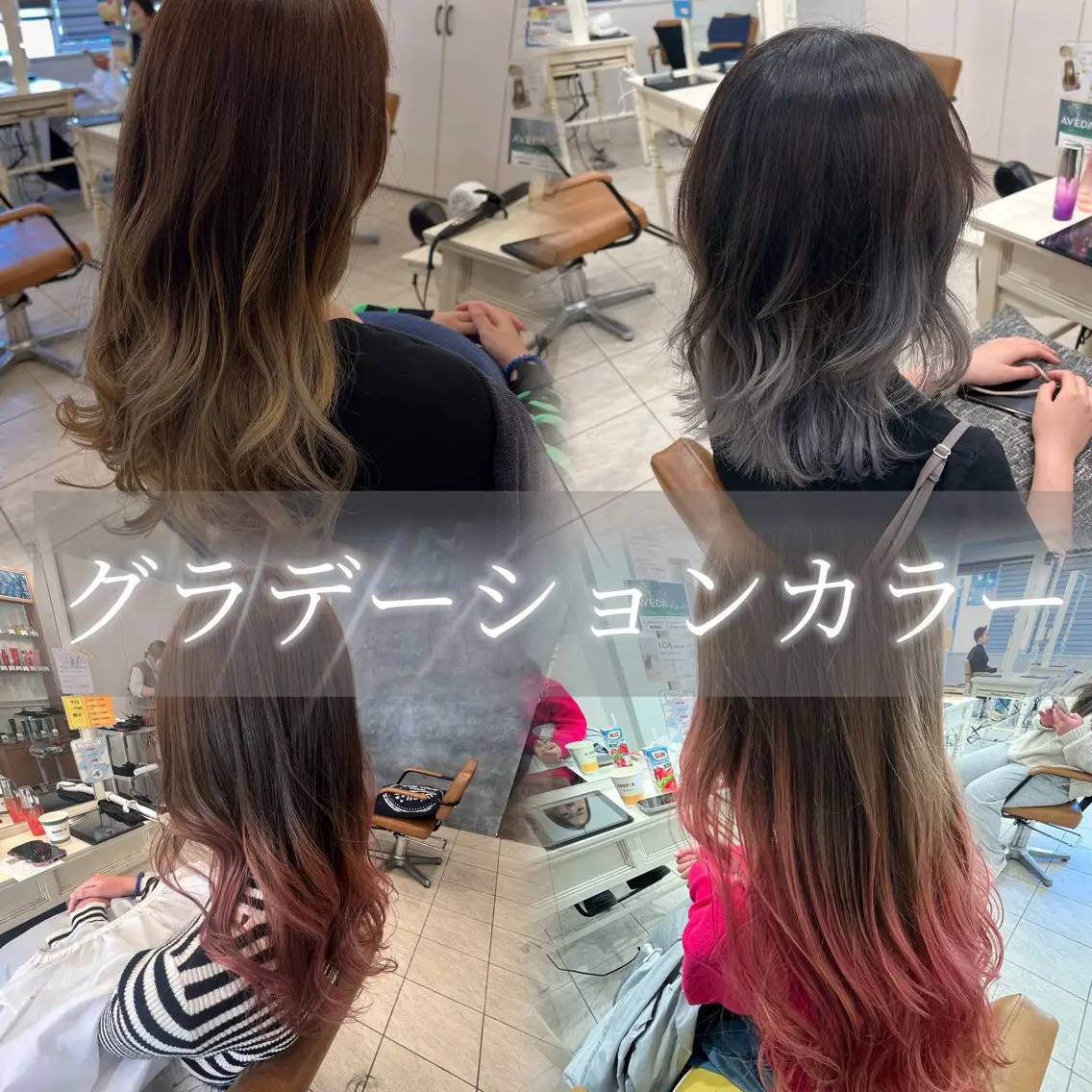 🍐ミディアムお手入れ簡単カット✖️グラデーションカラー🌈の写真