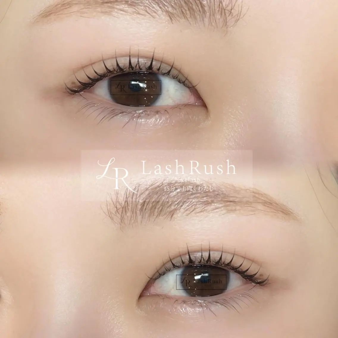 マツエク・マツパ マツパ LashRush Himanaのマツエク・マツパデザイン