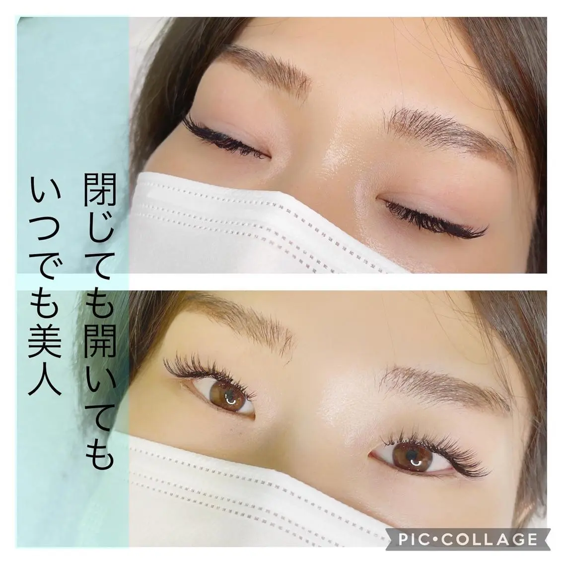 マツエク・マツパ バインドロック eyelash salon  Kのマツエク・マツパデザイン