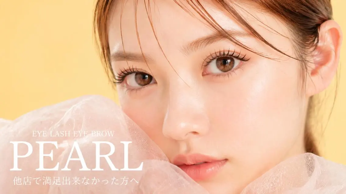 オフ無限定》ご新規様★まつげエクステ 120本 (プレゼント+10本)の写真