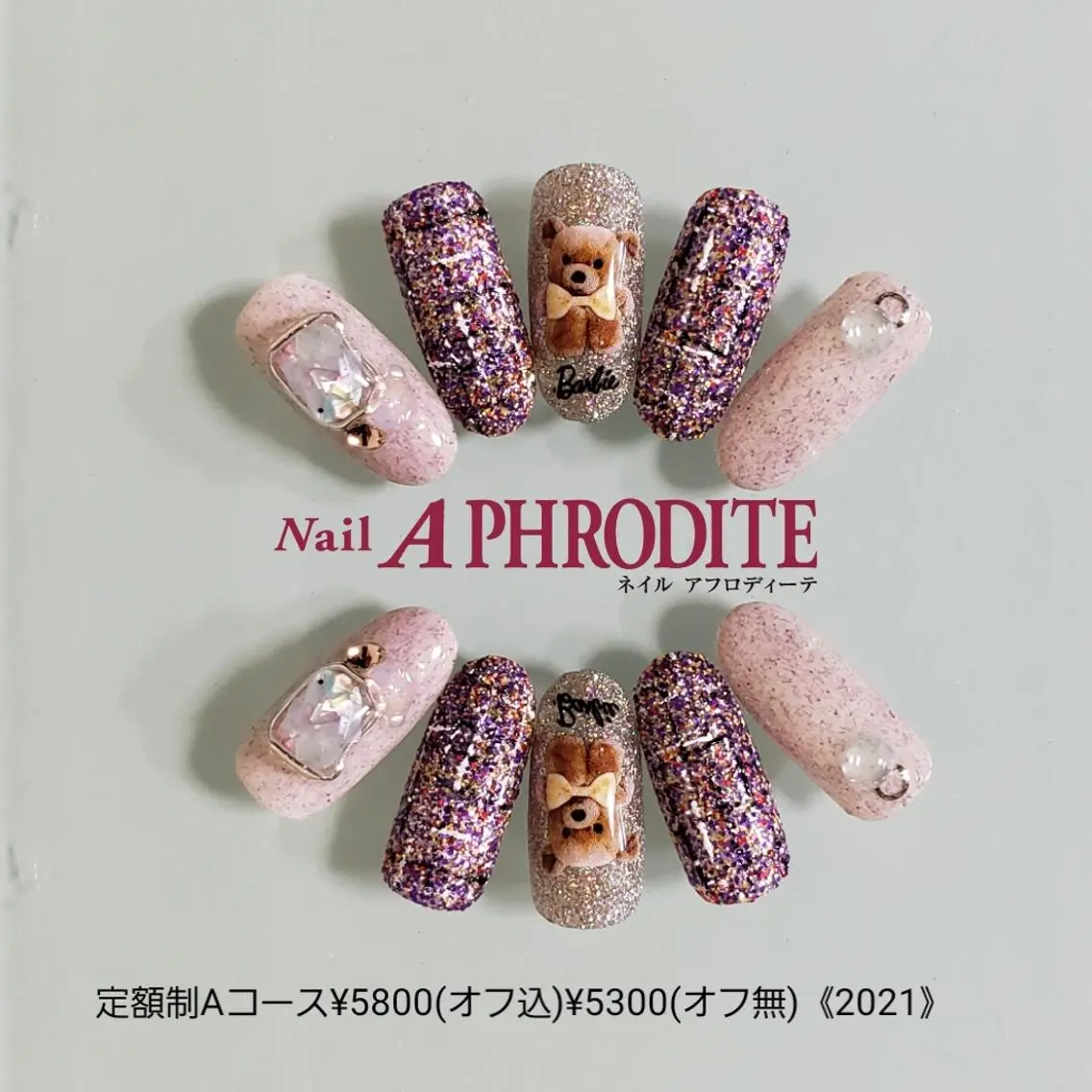 ネイル ジェルネイル 持ち込み ニュアンスネイル ソフトジェル ハンドネイル Nail Aphroditeのネイルデザイン