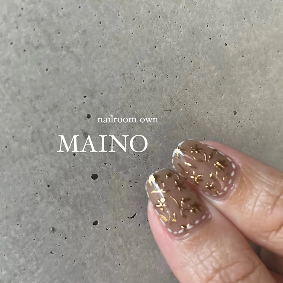 ネイル maino ( own　)のネイルデザイン