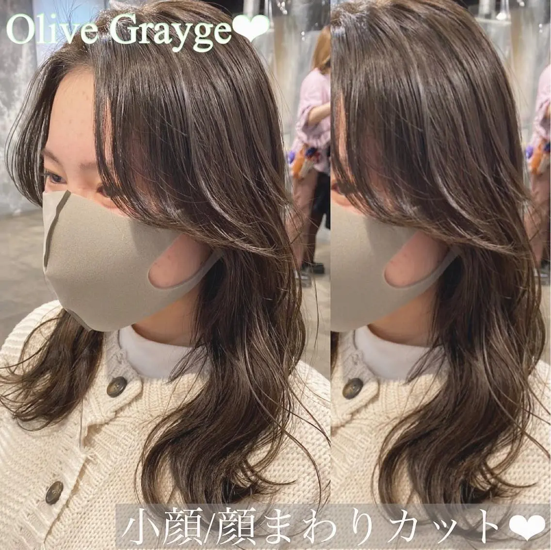 ミディアム カラー ヘアアレンジ 当日予約⭕️ JUNYAのヘアスタイル