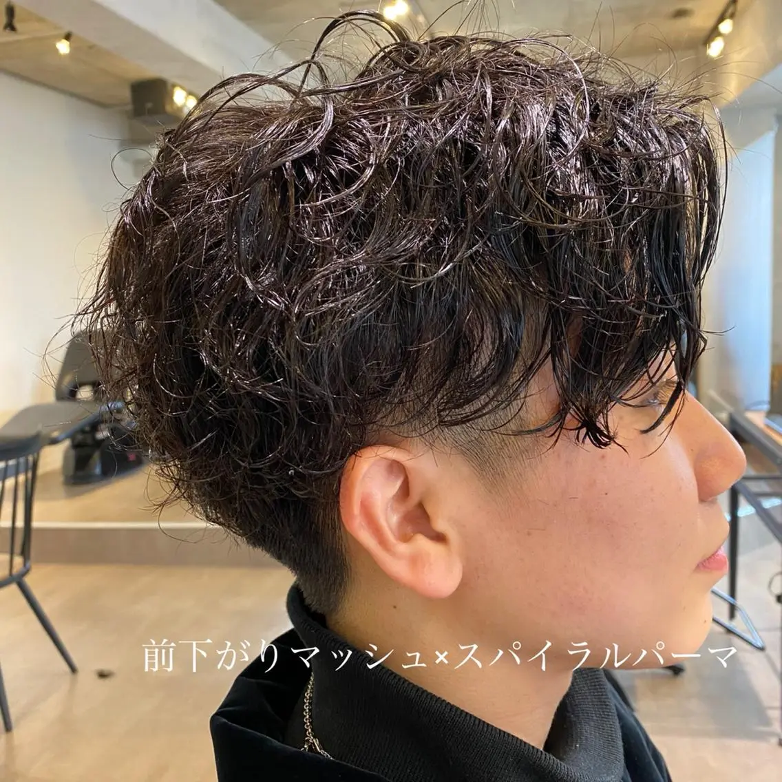 パーマ メンズ スナップフォト確認 お願いします!竹内のヘアスタイル