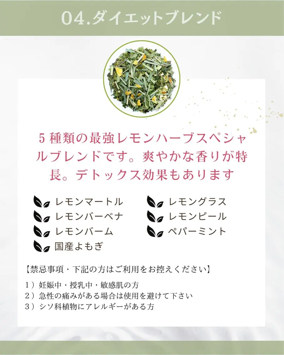 エステ 美肌サロン💎ハーブ ピーリング🌿ルプレのエステ・リラクイメージ