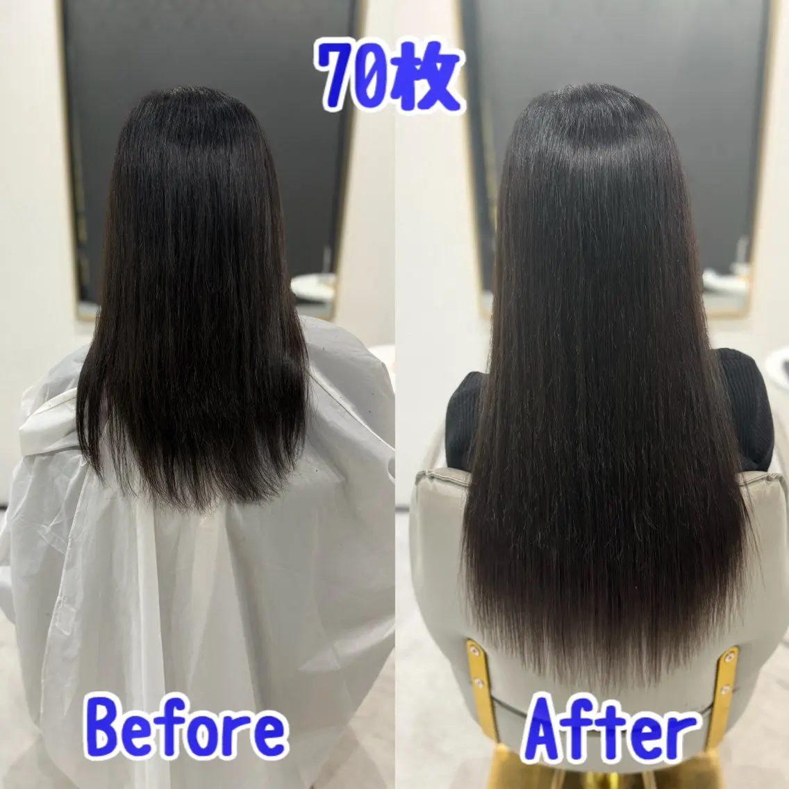 ロング エクステ シールエクステAOI 🫧🩵NEOBOXのヘアスタイル