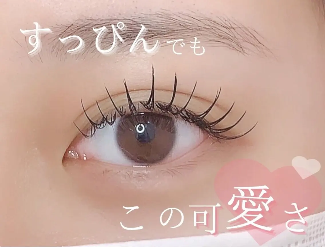 マツエク🥀(アイシャンプー付き🤍)⚠️LEDは不可の写真