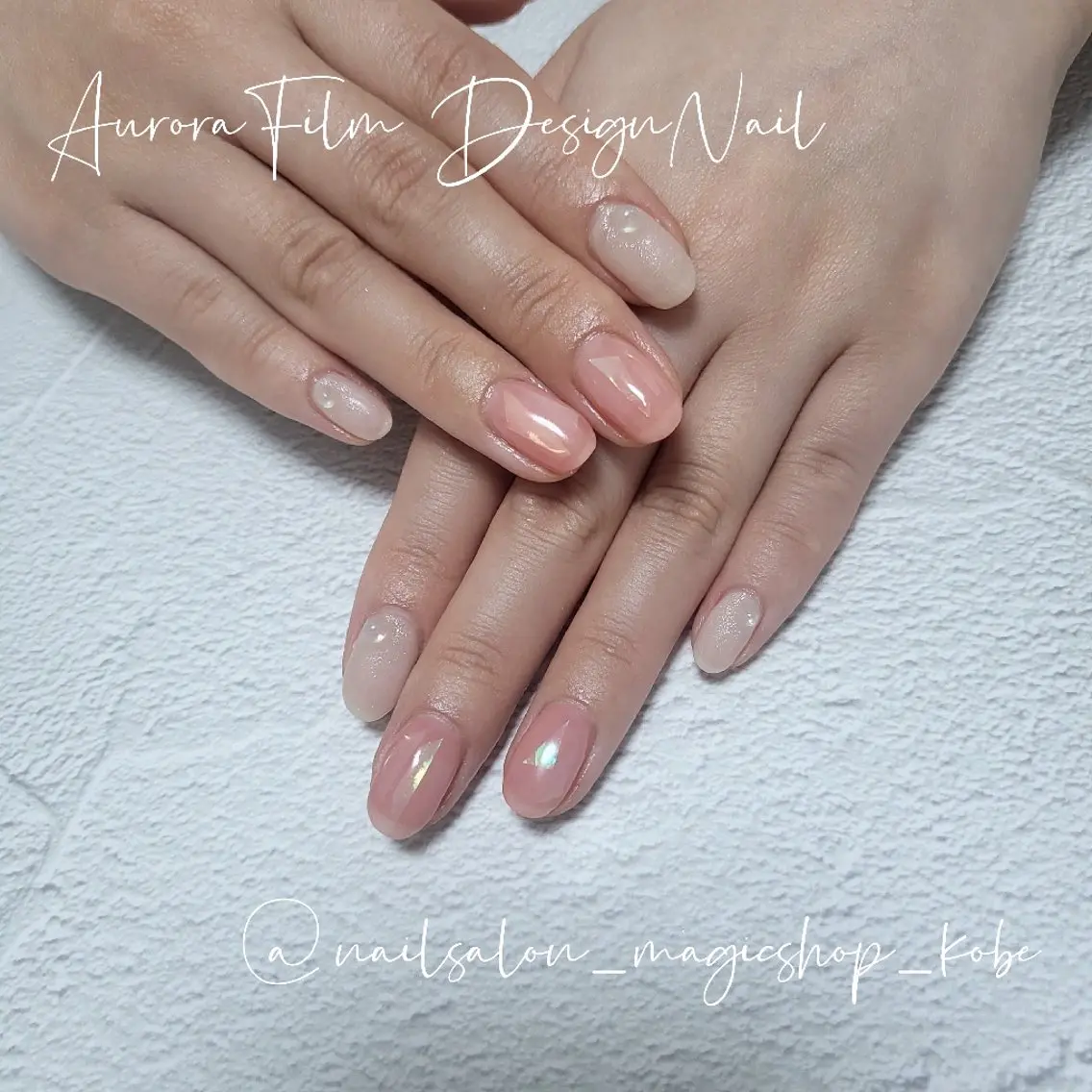 ネイル オーロラネイル ジェルネイル ラメ(グリッター) ワンカラーネイル ソフトジェル ハンドネイル Nailsalon MagicShopのネイルデザイン