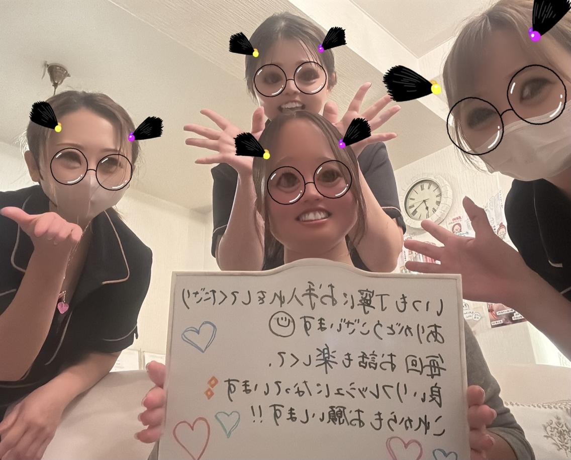 鈴木 愛花のエステ・リラクイメージ