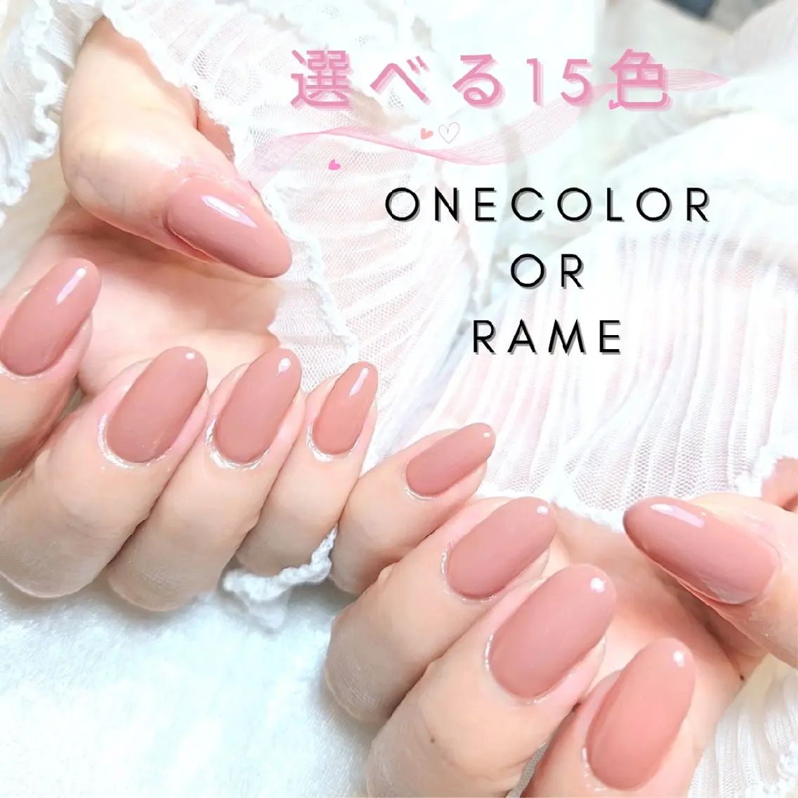 ネイル ハンドネイル Runanail.☽ 鶴ヶ峰　naruのネイルデザイン
