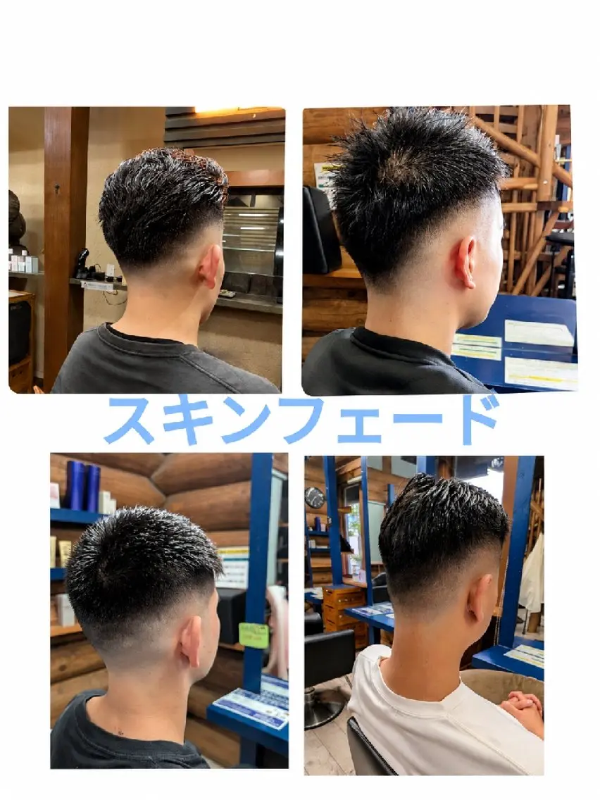 ショート メンズ カット リンクスハート橿原店 ⭐✨本田圭輔✨⭐のヘアスタイル