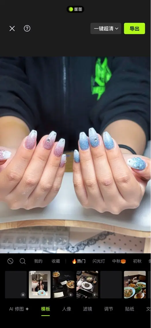 ネイル ハンドネイル Mao maokoのネイルデザイン