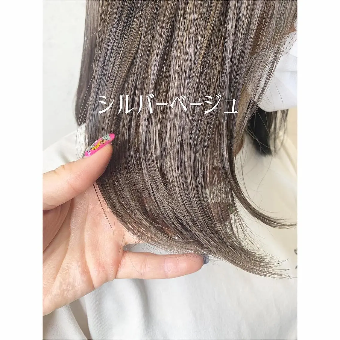 ミディアム カラー 透明感ハイトーン🦄 キラ🌈のヘアスタイル