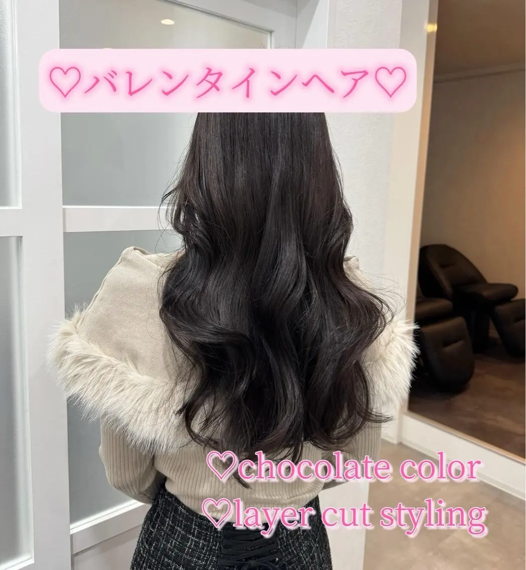ロング 仙台で1番盛れるヘア 🎀 真依のヘアスタイル