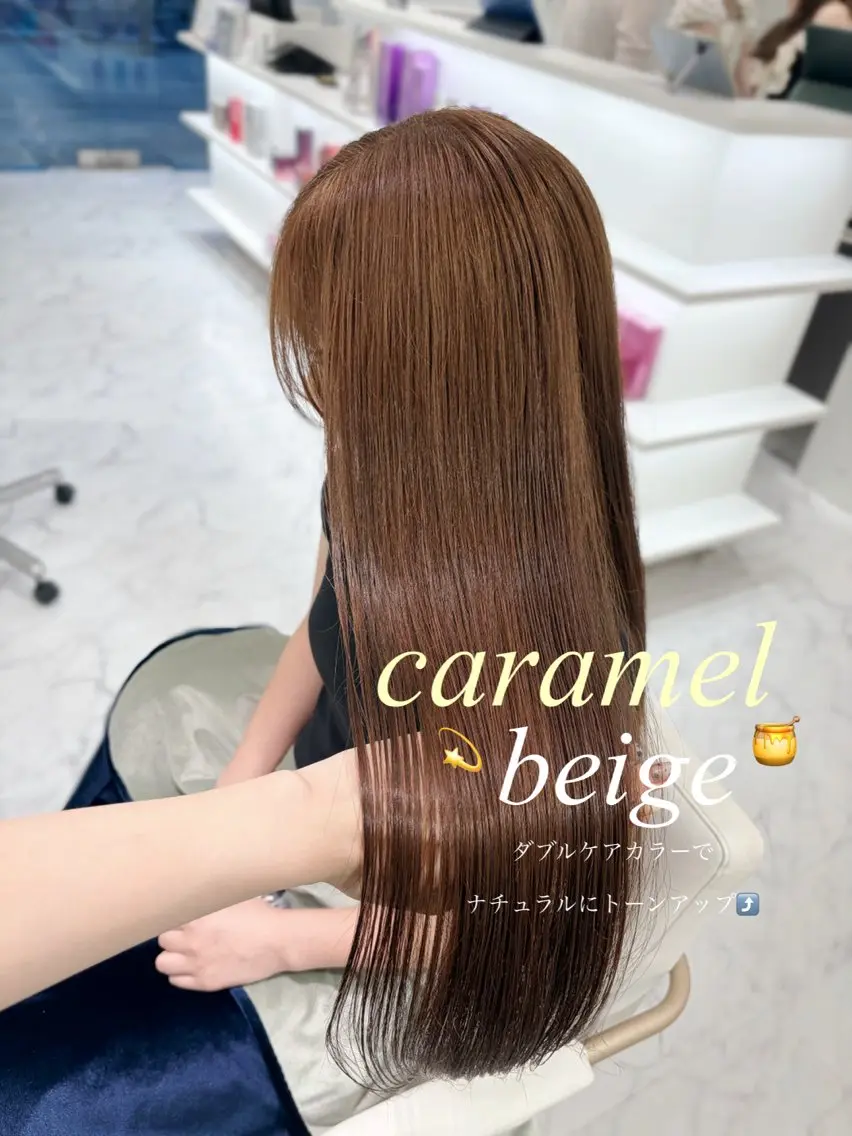 ロング カラー ヘアカラー ParveMix┊ 太田 千尋🎀🪽のヘアスタイル