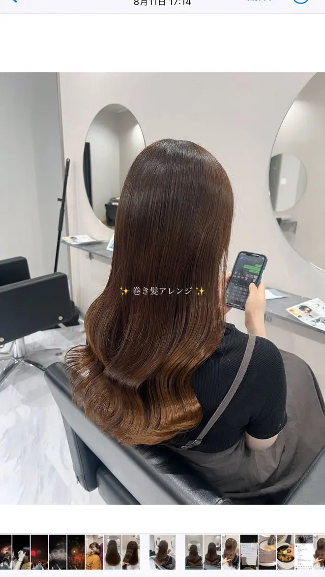 ✂️似合わせカット✂️⚠️ トリートメント➕500円 （ 土日+1,100円 ）の写真