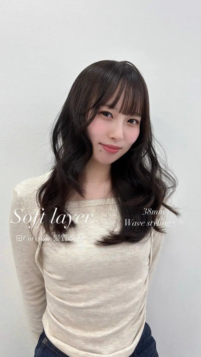 ミディアム カラー 抜け感レイヤー︴ ニュアンスカラーのヘアスタイル