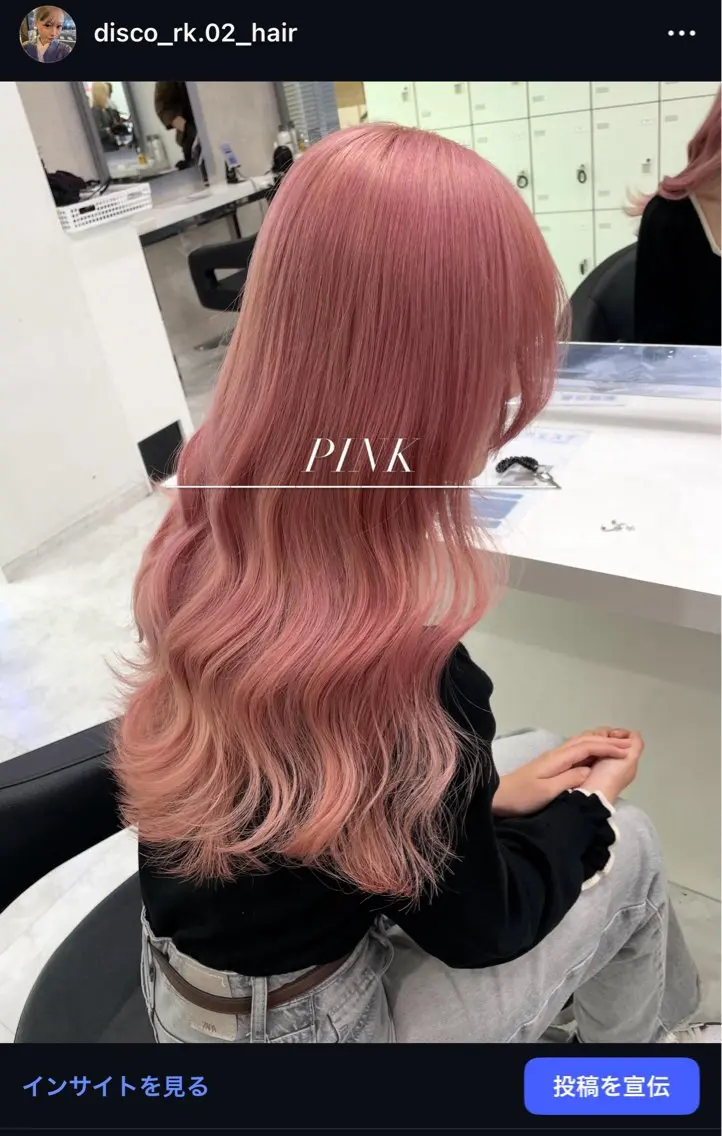 セミロング カラー ヘアカラー 💜RIO/韓国風 寒色・暖色カラー💜のヘアスタイル