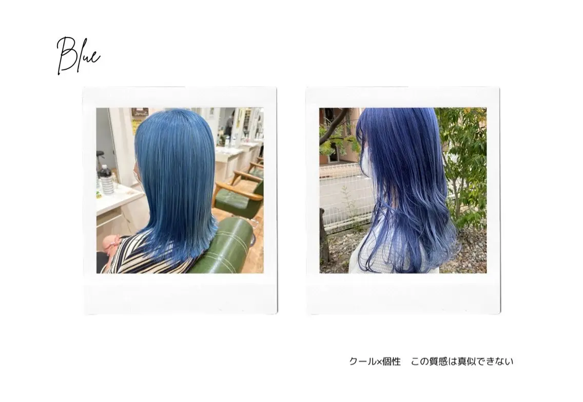 ロング カラー 中尾 彪聖のヘアスタイル