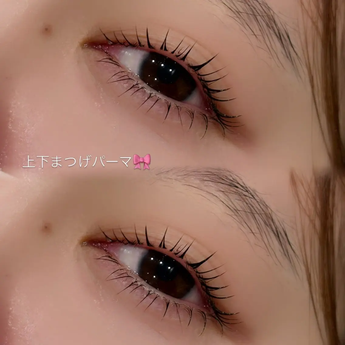 マツエク・マツパ マツパ vimlash 立川 /Hitomi🎀のマツエク・マツパデザイン
