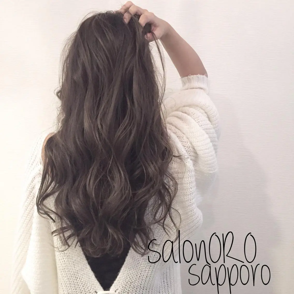 ロング カラー ブリーチ グレージュ ブリーチなしカラー 似合わせカット トリートメント カット ヘアカラー トリートメント 池田 真由美のヘアスタイル