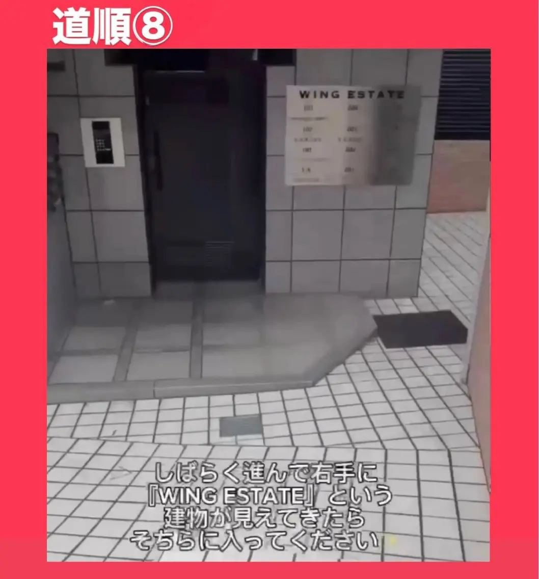 M LABO 二子玉川店のエステ・リラクイメージ