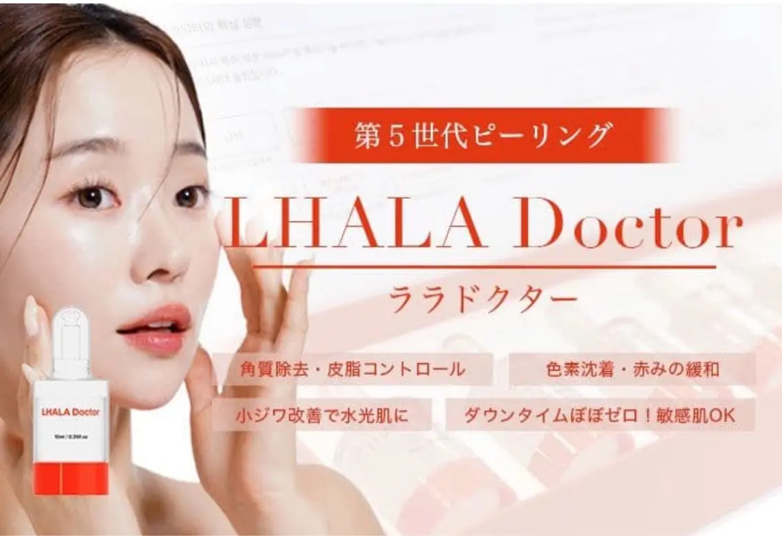 YMAsalon山本 陽子のその他イメージ