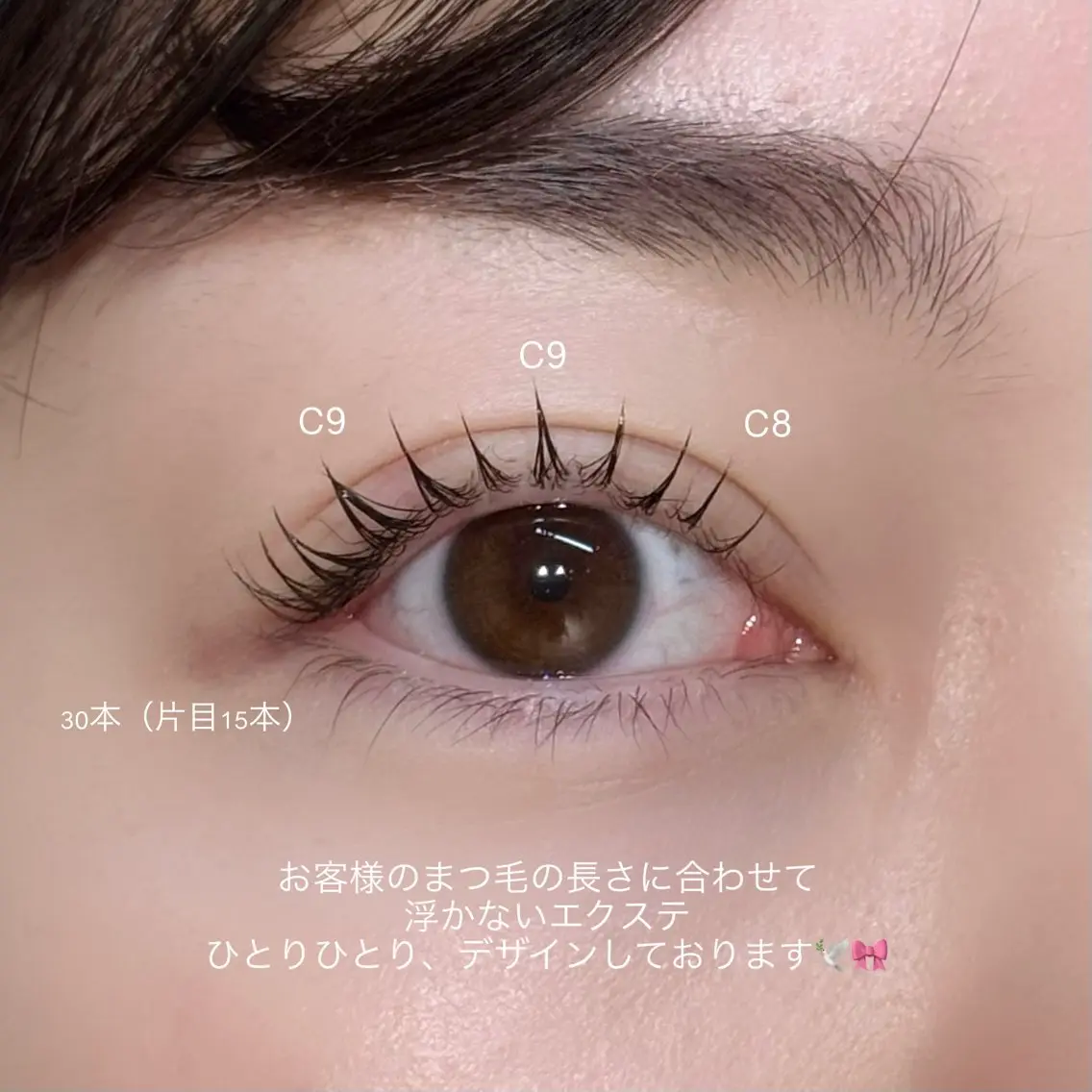 マツエク・マツパ マツエク 🎀NORA ayakaのマツエク・マツパデザイン