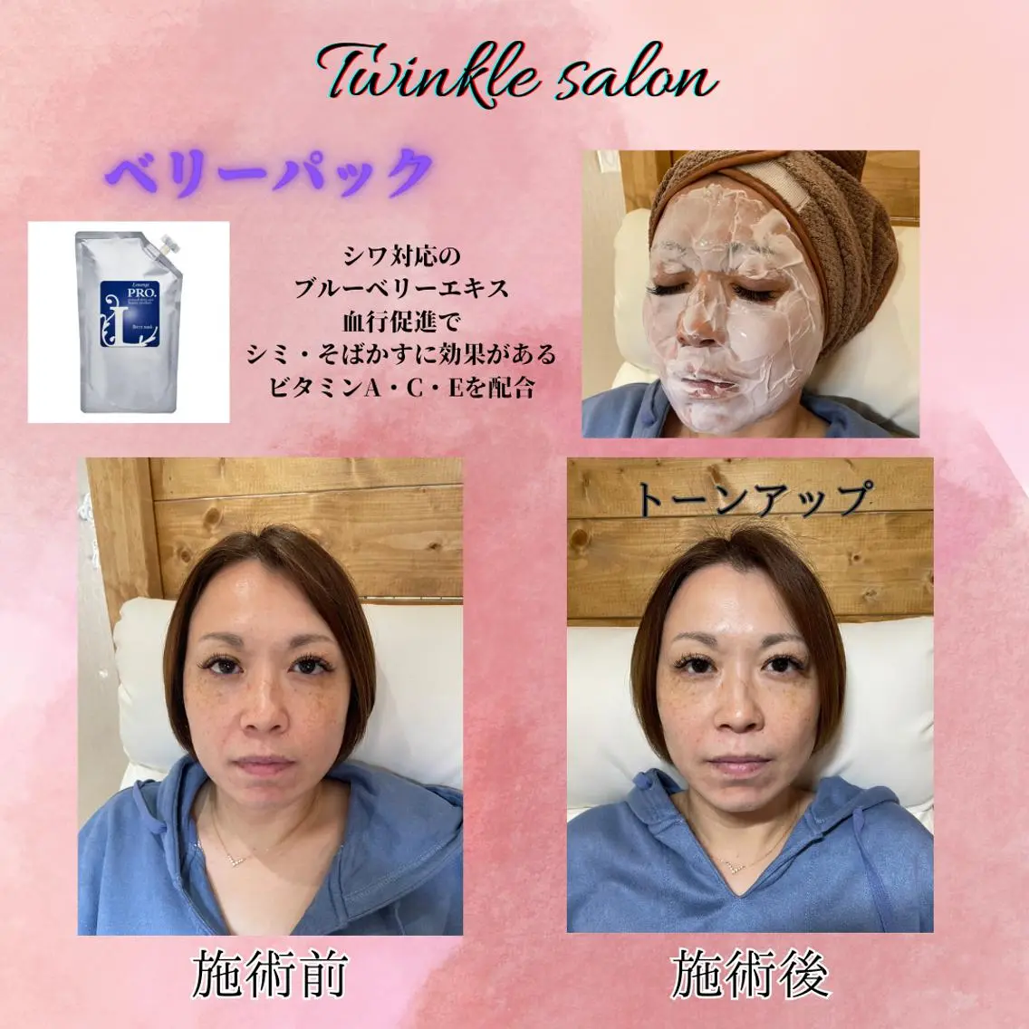 メンズ 中井 光明の眉毛・アイブロウイメージ