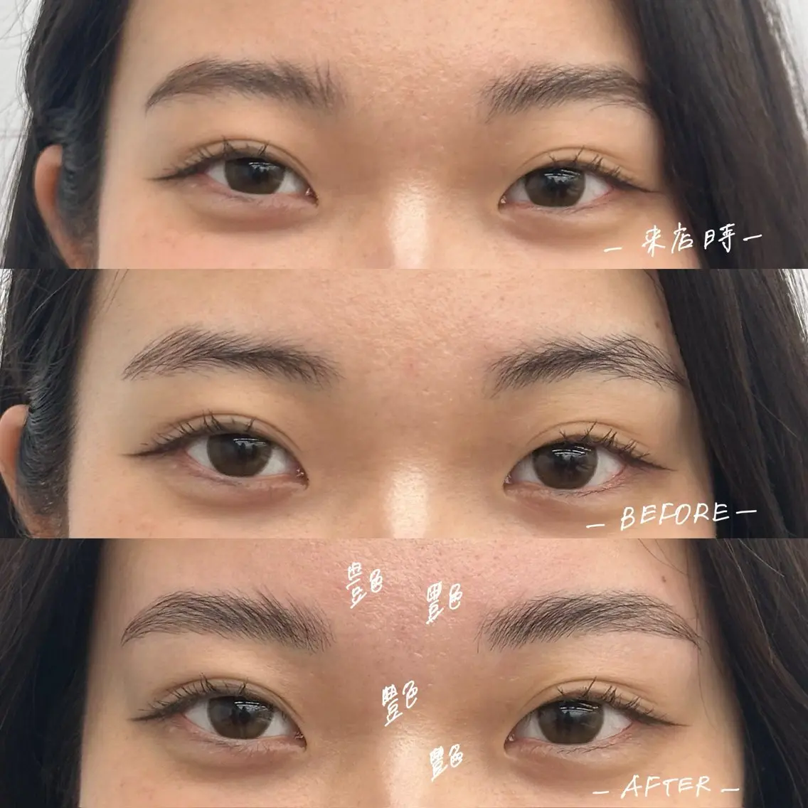 アイブロウ BROWS/ NAILSの眉毛・アイブロウイメージ