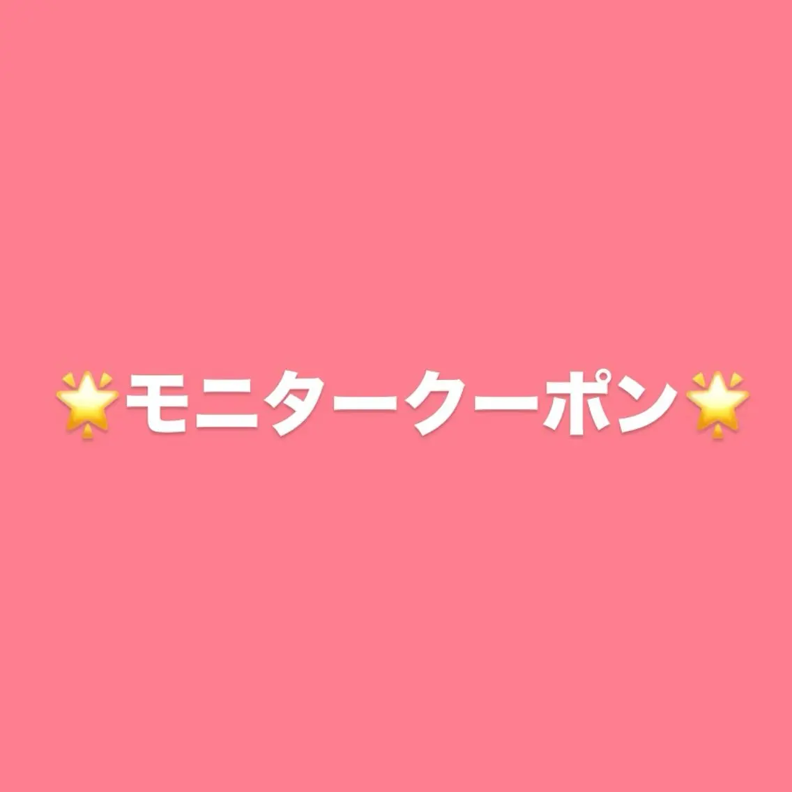 マツエク・マツパ Las' ebisu まつパ&美眉 専門店のマツエク・マツパデザイン