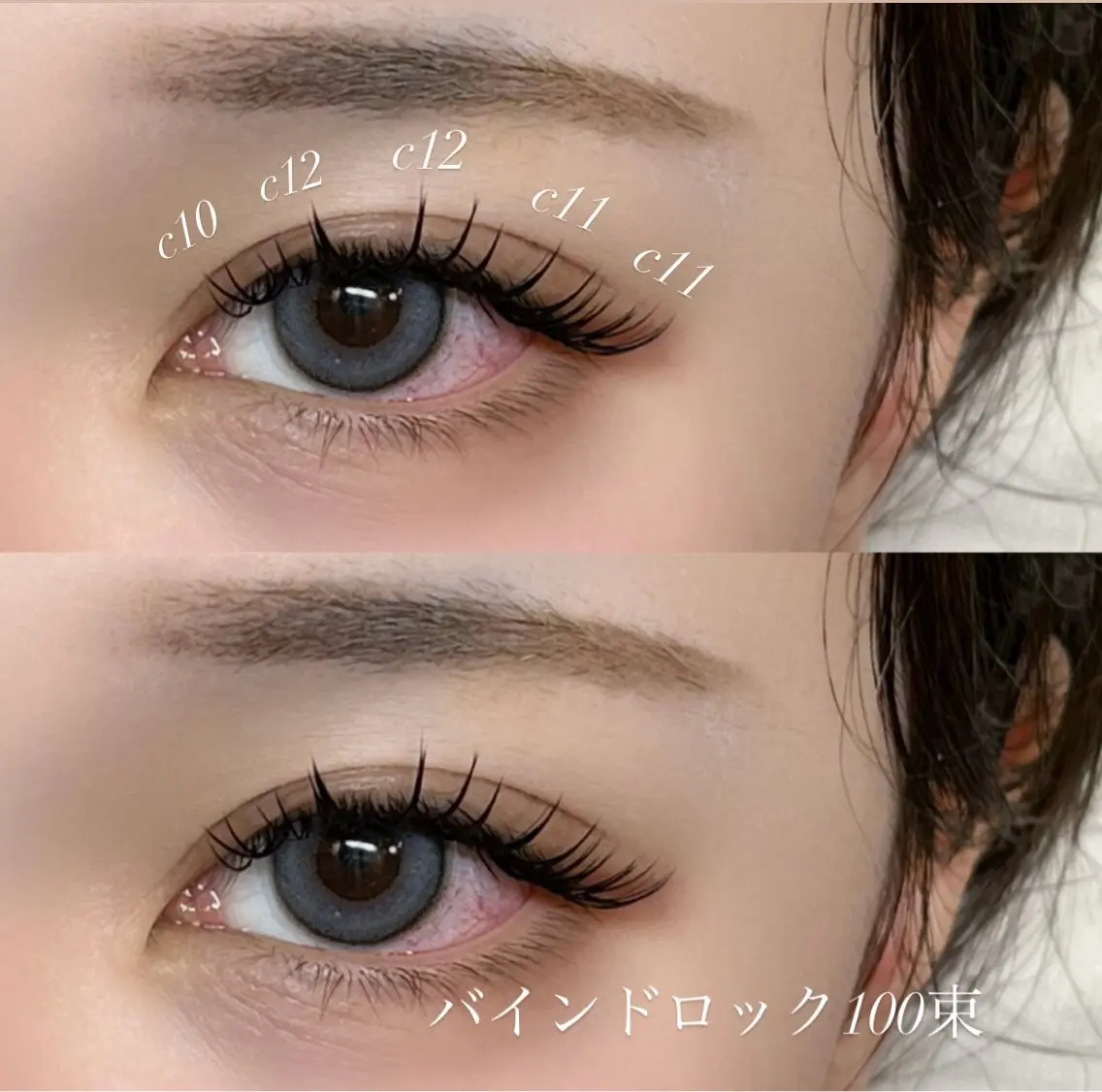マツエク・マツパ Arika .☘︎ ݁˖のマツエク・マツパデザイン