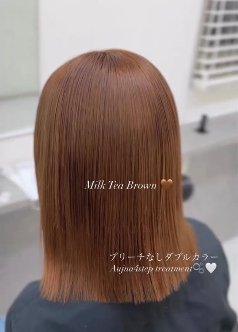 ミディアム カラー ヘアカラー レイヤー透明感カラー ブリーチ🎀オトハのヘアスタイル
