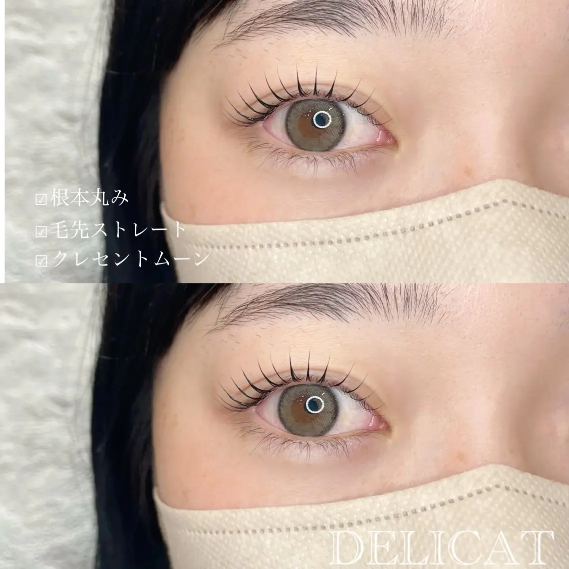 トリートメント付🌙デザインラッシュリフトorパリジェンヌ➕アイシャンプー付🫧【束コーティング仕上げ可】の写真