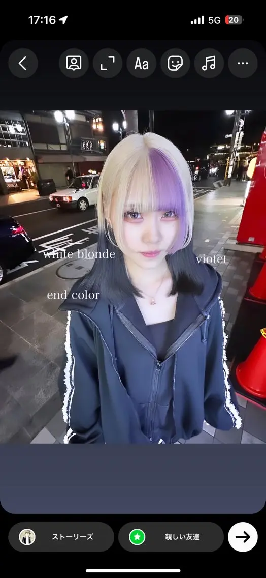 ショート カラー Selenehair 三条本店のヘアスタイル