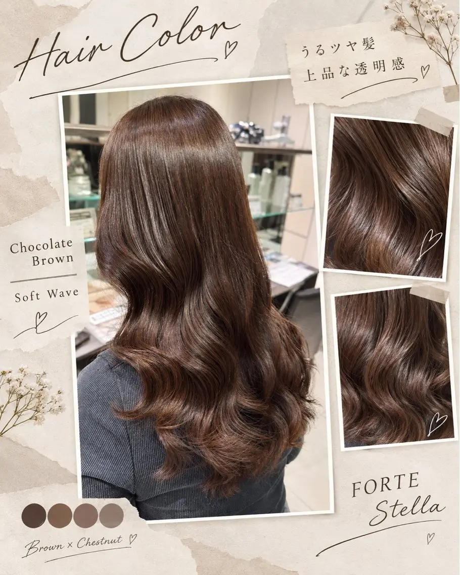 カラー トリートメント 髪質改善🪄カラー 🩵🫧縮毛矯正のヘアスタイル