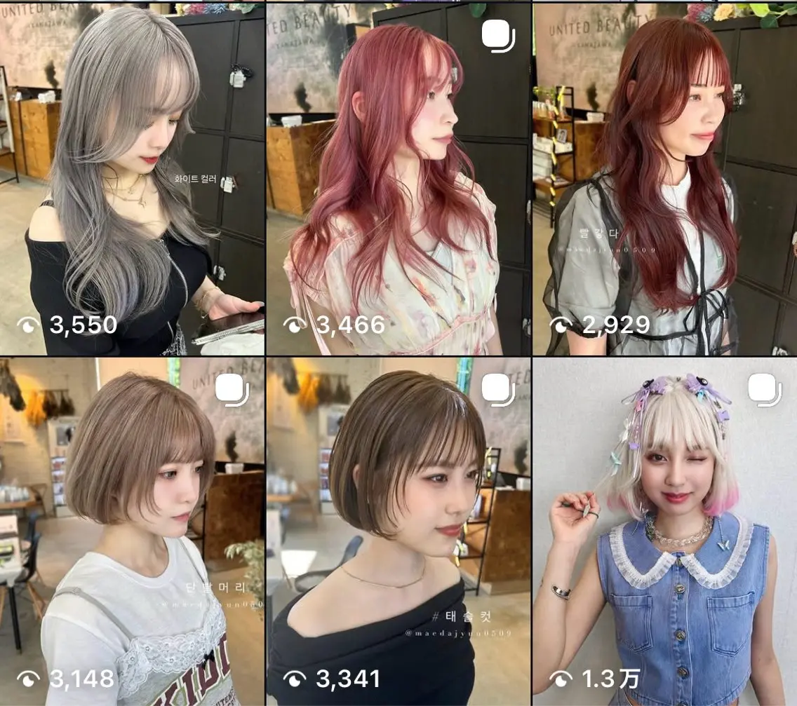 ミディアム カラー 透明感カラー 顔周りカット レイヤーカット 小顔カット カット ヘアカラー トリートメント 🏆韓国ヘア/ レイヤー/junのヘアスタイル