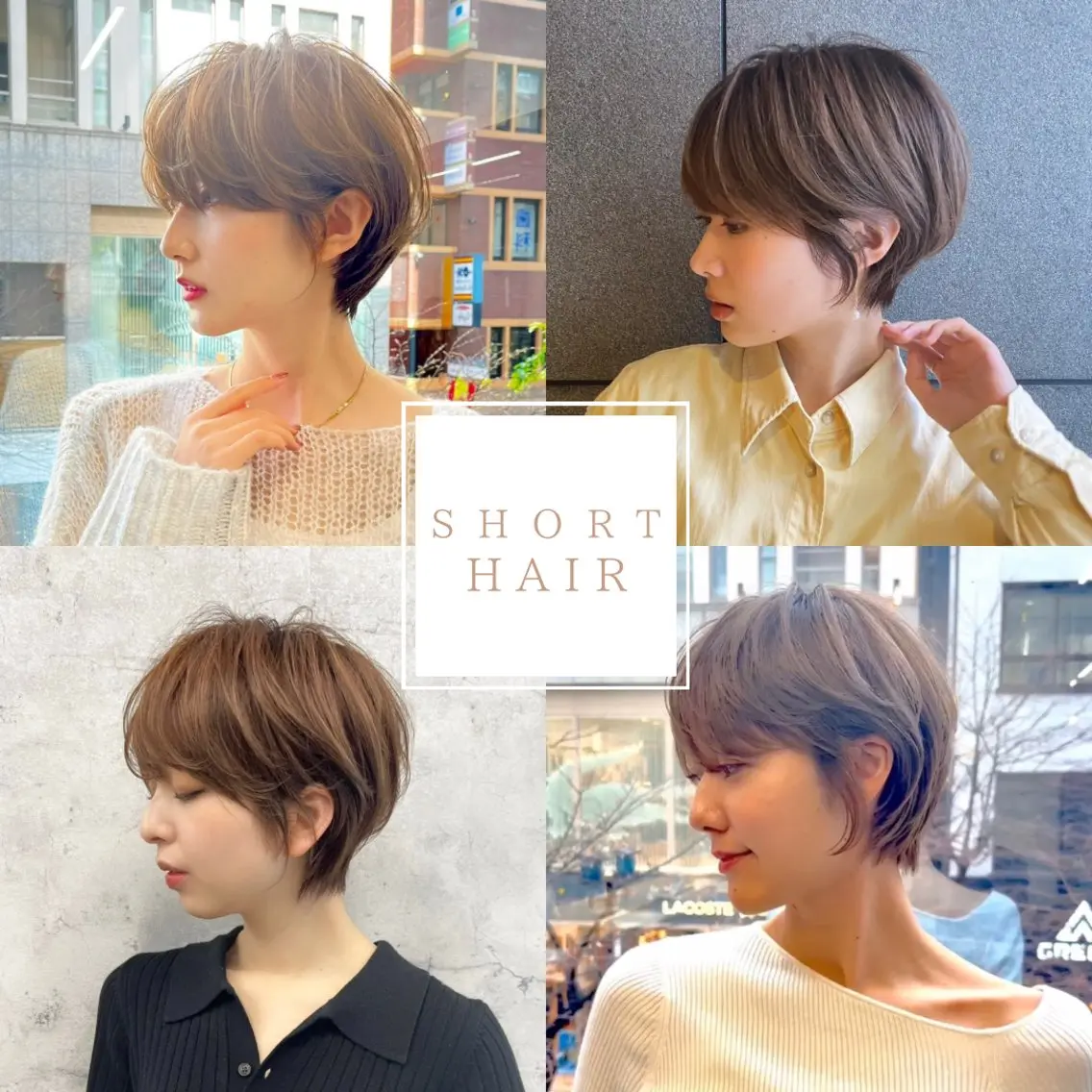 ショート カラー パーマ カット ヘアカラー トリートメント ワンカールレイヤー 顔周り☺︎shunのヘアスタイル