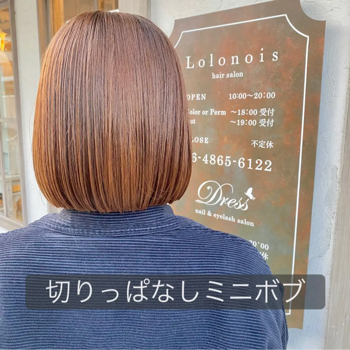 ショート カラー ボブ メンズパーマ 西條真治のヘアスタイル